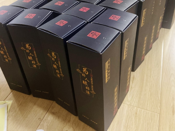 350vip浦京集团产品